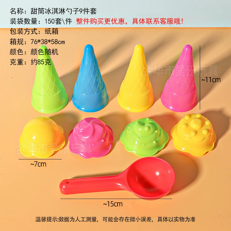Space sand, mold, ultra light plasticine, clay, knife, toy