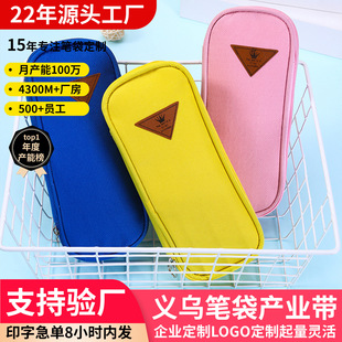 �W���_�W���ǹP��С�W���������߼����ľߺЃ�ͯ�ɐ�ײɫ���l�P��