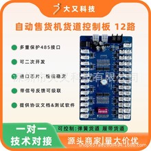 12·늙C���ư� �Ԅ����u�C؛���������� ��؛�C�����Ď�����ϵ�y