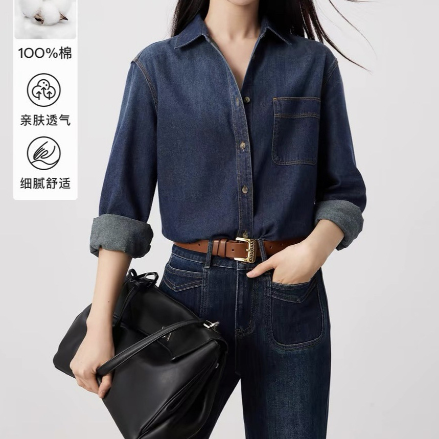 高端好品质衣橱万金油舒适1OO%棉牛仔复古翻领牛仔衬衫女25秋百搭