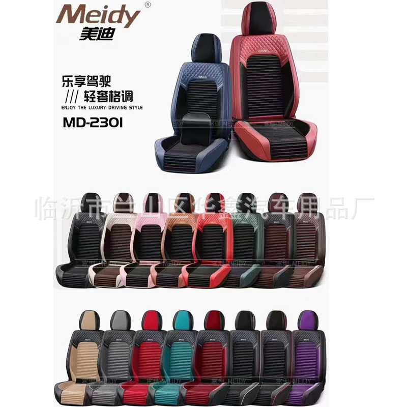 mmexport1682316950367_副本