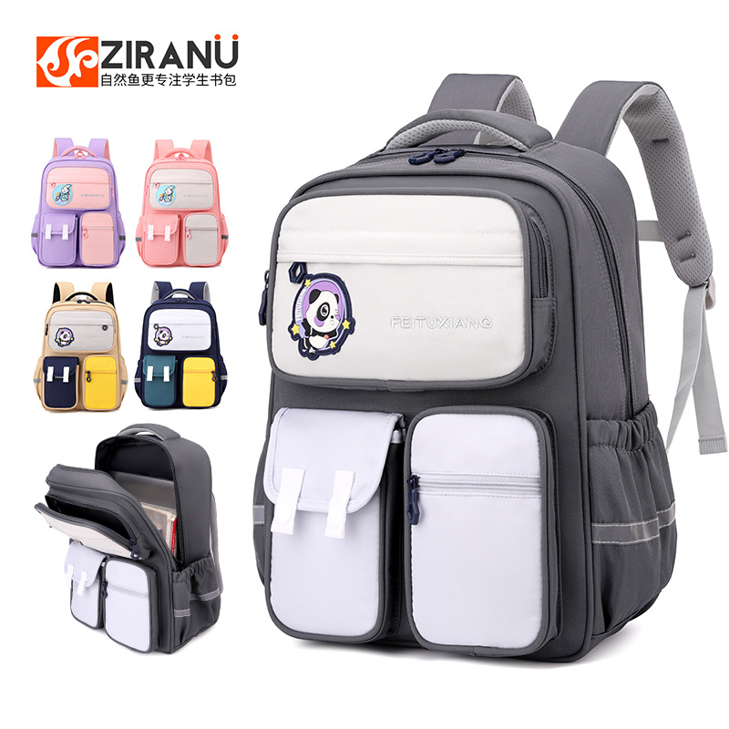 Mochila de pescado natural 1 - 6 grados mochila de espalda mochila de niños resistente al desgaste