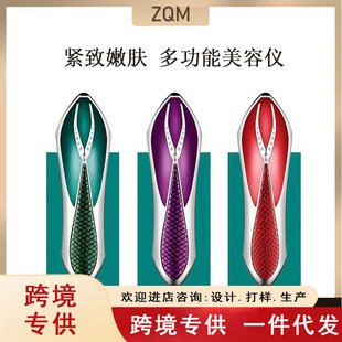 Medusa with beauty instrument lifting tight EMS time tight micro current micro current into beauty instrument