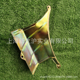 Fit Honda HRJ216 Thorpe SP216SH self-walking mower lawn mower grass blocking board gearbox guide rail
