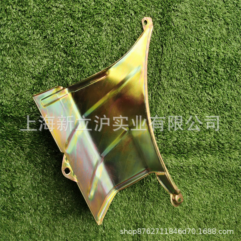 适配本田HRJ216索普SP216SH自走割草机草坪机挡草板变速箱导轨