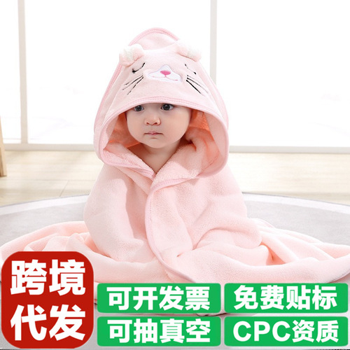 Baby swaddle blanket, spring and autumn style newborn baby blanket, air-conditioned blanket, swaddling cloth, bathing towel, drop shipping