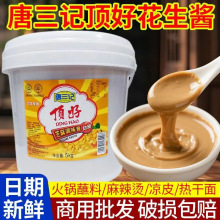 픺�֥���u5kgÿͰɳ�hС���{ζ��������Lζ�{��Ͱ�b���