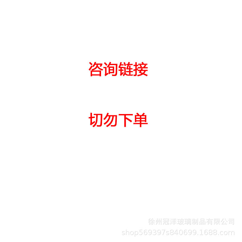玻璃双头滚珠喷雾瓶精油香水分装瓶透明精华液走珠瓶茶色香水瓶|undefined