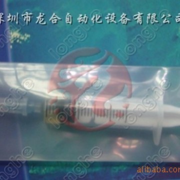 YAMAHA��Ͳ�� KV8-M8870-00X �����Ͳ(��10cc VG32������)