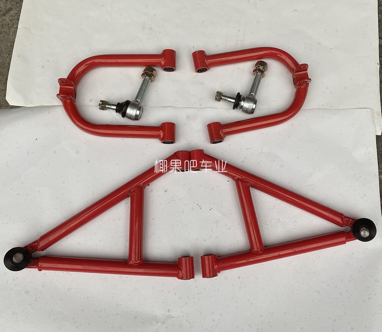 Modified four-wheel Longding Big Hummer four-wheel drive ATV go-kart accessories: front suspension, rocker arm, ball-head suspension arm