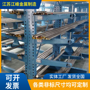 ���K���S���Ƒұ�ʽ���{�������ϼ�䓹��X��ľ������܆��p�����