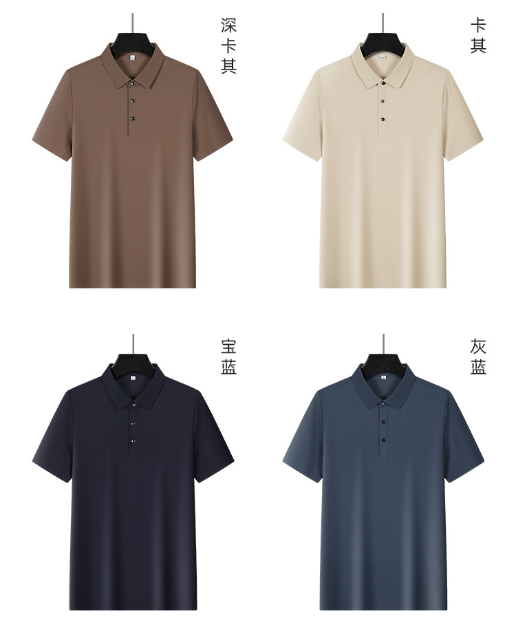 冰感无痕POLO衫详情_08.jpg