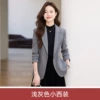 Light gray suit single piece