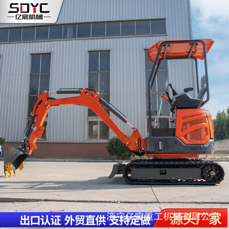 pequeña excavadora huerto invernadero agrícola doméstico excavadora de orugas multifuncional mini excavadora exportación