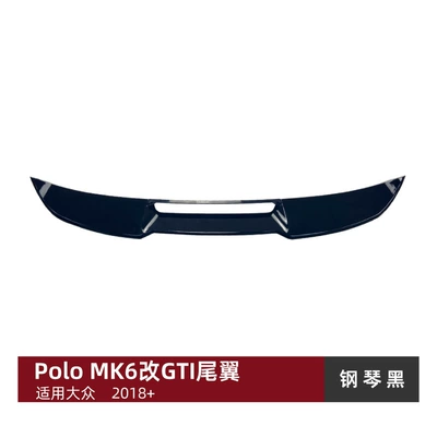 Suitable for Volkswagen Polo Mk6 Gti 2018+ Roof Wing, Rear Wing, Spoiler, Exterior Decoration, Cross-Border Modification Accessories (Fixed wind wing) - piano-black