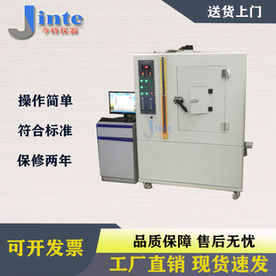 JT6636���ϟ��ܶȜyԇ�x���ϟ��ܶ�ȼ���z�y�x���ϟ��ܶȜy���x