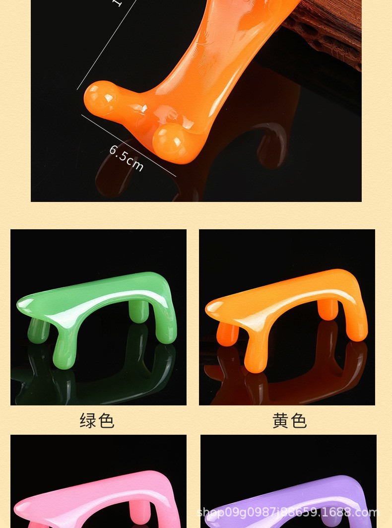Resin Gua Sha Massage Tool Acupoint Chart Body Scraping Tool for Neck Shoulder Back Full Body Massage preparation
