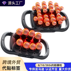 冲牙器;电动刮痧仪;电动拔罐器