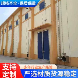 金属托盘;平开门;门窗加工