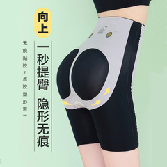 Kaka's same-style 5D Floating Pants, Upgraded Version 3.0: High-Waisted Tummy-Control Pants with Pure Cotton Inner Liner&mdash;Anti-Exposure & Hip-Lifting Safety Shorts