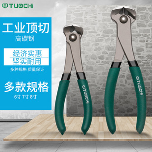 ����Q�����Q����Q��ľ������Ӱ���޸߸�ЬЬ����Ь���߼�����