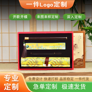 Thousands of miles of national style study four treasures gift box suit picture scroll agarwood sandalwood line incense culture incense gift sink