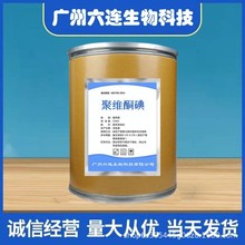 B  ۾Sͪ11%ˮaЧ  1/25KGb Oٰl؛