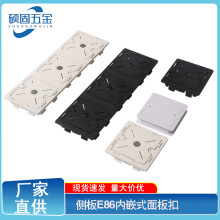 �Ȱ�86�ۃ�Ƕʽ�k�����������ϲ���͸����[���ξ����_�װ����Ϳ�