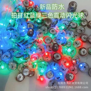��ˮ1.7CM�A����ɫ�t�{�G�����Ĵ��W��CЬ�����������led�~��