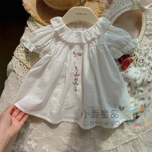 �n��Ůͯ�ļ��pӯ���������p������̽����������I������ô�T��