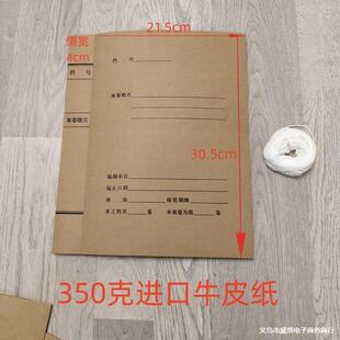 �S��ֱ�N�n����Ƥ ���ڷ�ƤţƤ���n������ ���ڊA�ļ�����ƤA4