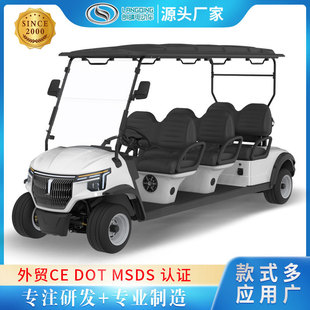 �羳���^�^��܇�Ƶ�У�@��݆�^��܇��I�Ӵ�܇늄�4���ߠ�����܇