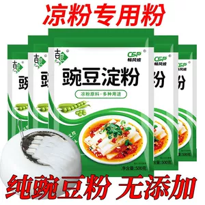 Специальный гороховый крахмал для желе, желе для холодной кожи, фирменное белое желе Сычуаньской фермы, гороховая мука