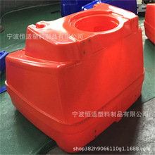 恒适滚塑农药箱产品加工PE材质农药箱产品代加工按图纸制造