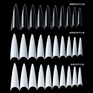 Nail art cross-border for ghost tip armor French salon fake nail 600 patch bag wholesale nail slice