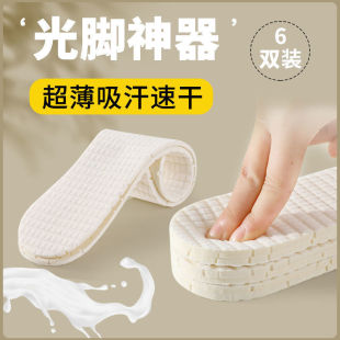 zЬ|_վܛ׳ܛ\͸ʺгŮ