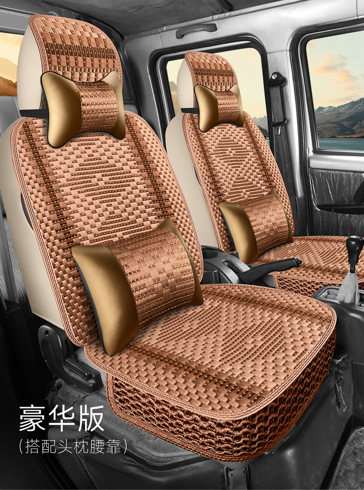 Special wuling glory new card 1.51.8 double-row seat small truck for special car ice silk breathable four-season seat cover
