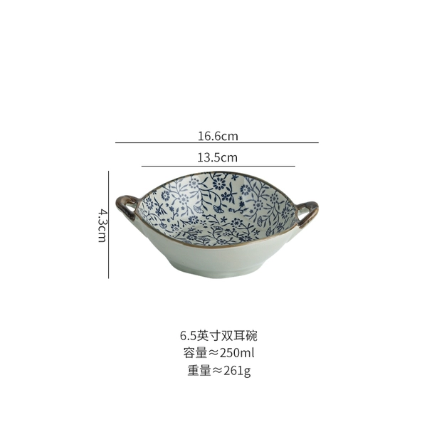 1 lucky flower double-eared snack bowl