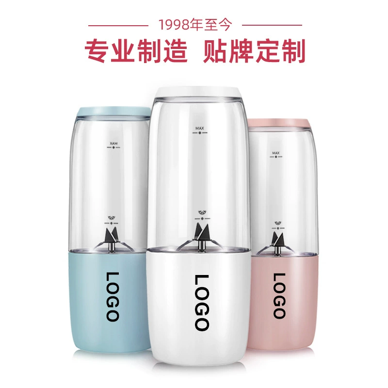 Взрывы Чистая красная Инс портативная чашка для воды аккумуляторная батарея для свежевыжатой чашки сока портативная соковыжималка оптом