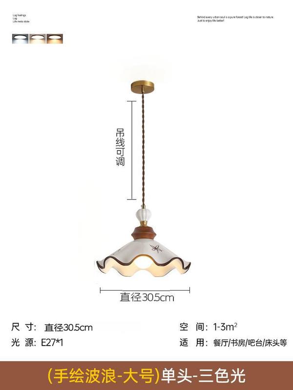 复古手绘民宿卧室床头吊灯法式奶油风餐厅玄关灯日式茶室陶瓷吊灯|undefined