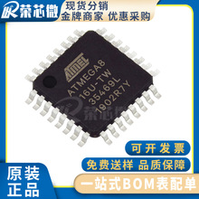 ATMEL/÷ATMEGA8-16AU bQFP32 惦ic ԭbƷ