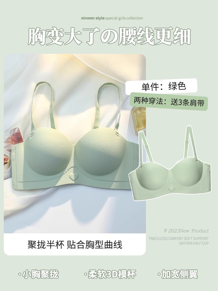 녹색