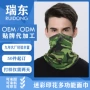 多功能定制运动骑行头巾