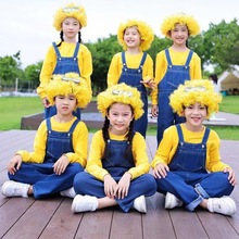 黄人COS表演舞蹈六一演出服幼儿园儿童秋冬卫衣牛仔背带裤班服