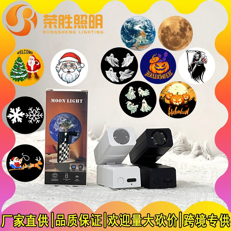 Electromagnetic Christmas lamp, night light, (Cross-border trading), halloween