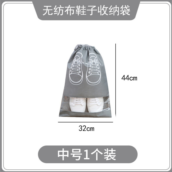 다크 그레이 중간 단일 32*44cm