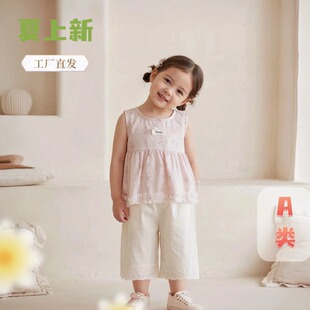 2026�ļ��¿����m�ɐ�Ůͯ�����黨 �o�������b1-5�qZY�羳�F؛