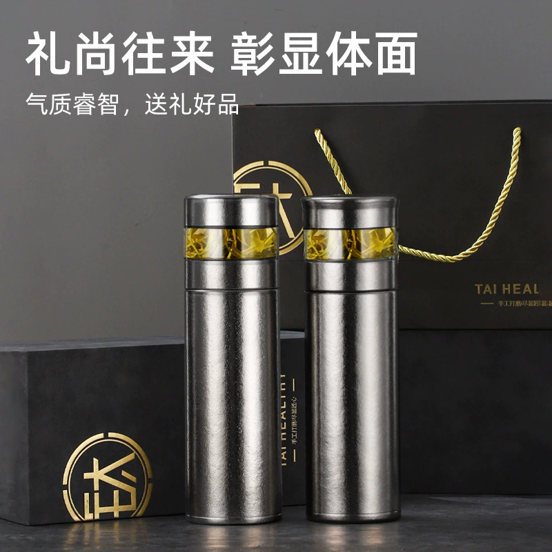Термос из чистого титана с разделением на чай и воду, элитный деловой стиль для мужчин, высокая эстетическая ценность, титановая чайная кружка в подарочной упаковке, полностью титановая кружка с возможностью индивидуализации.