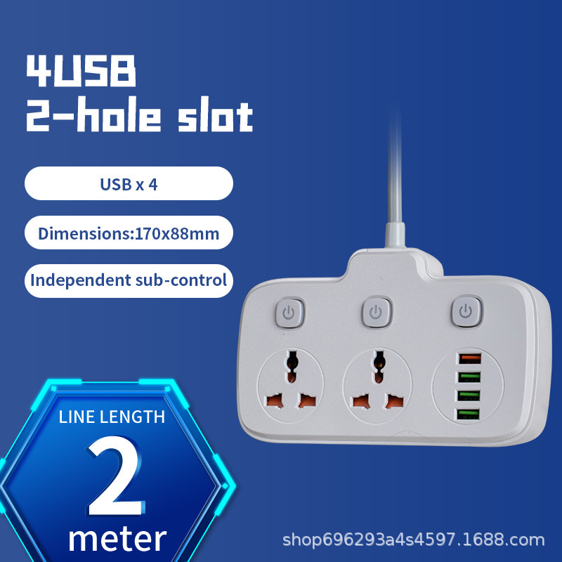 Materiales PC Blancos 1 a 3 con 4USB Línea de 2 metros