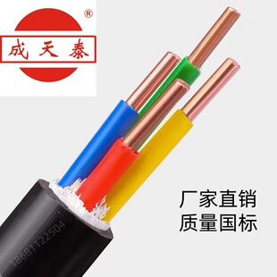 ����̩늾���|WDZB-YJY4*6ƽ���͟��o�uB����ȼ�~о������|